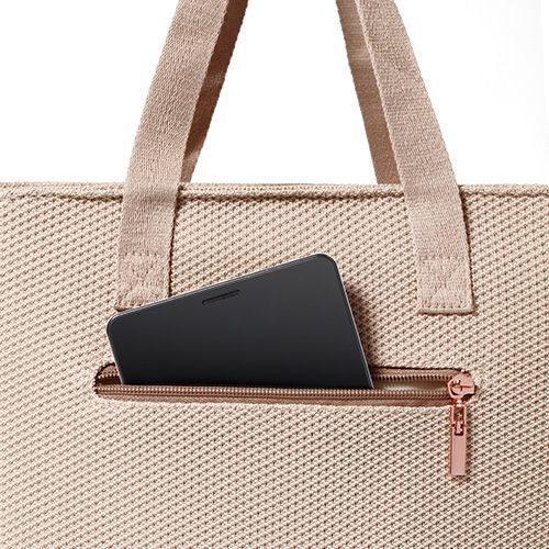 MAMA-/KINDERWAGENTASCHE CARMEN BEIGE